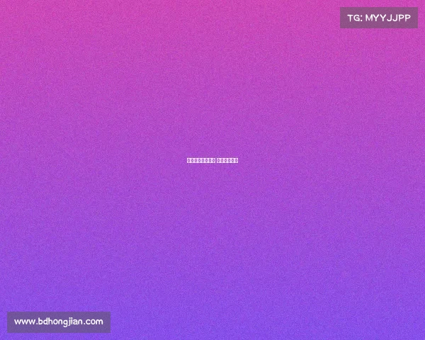 花样滑冰赛事等级 花样滑冰赛制