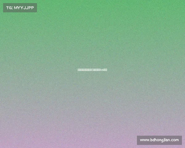 法国和秘鲁整场赛事(正直播法国vs秘鲁)