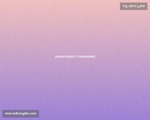 走水是哪里的方言(水上竞速激荡2024走水赛事巅峰对决荣耀启幕)