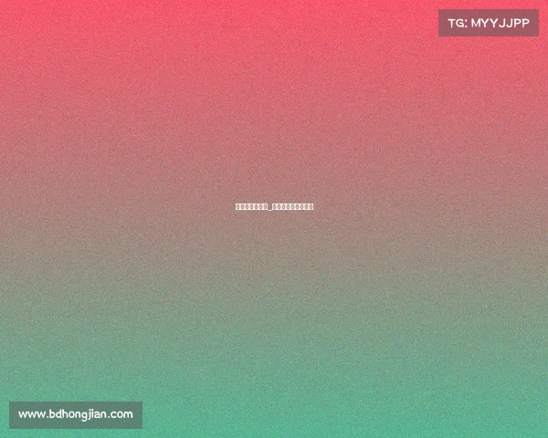 运动会赛事计划_运动会赛事流程目录